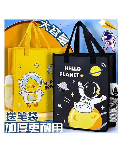 Kids Tote Bag (aa21)