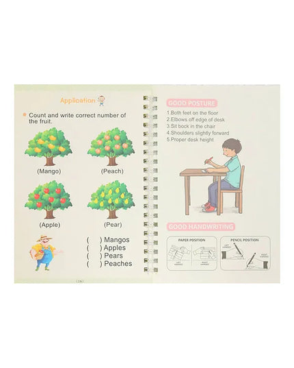 Sank magic book