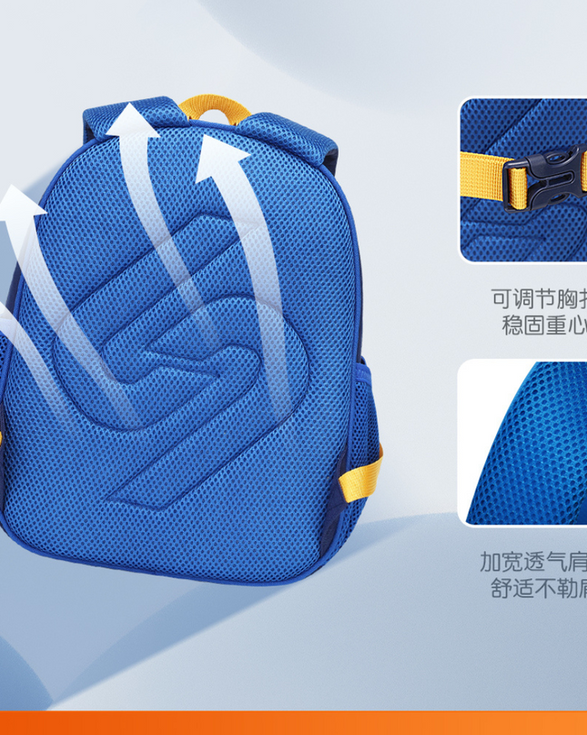 Cartoonistic Glittery bagpack