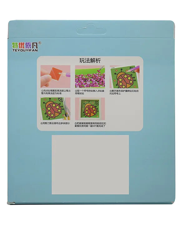 DIY Diamond Painting Kit