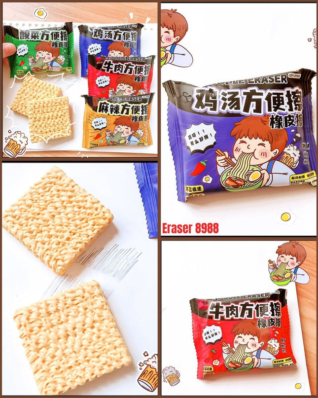 Noodles Eraser