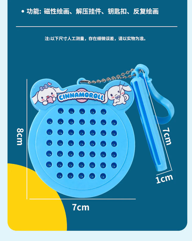 Kawaii Magnetic Steel Bead keychain (Pack of 2)