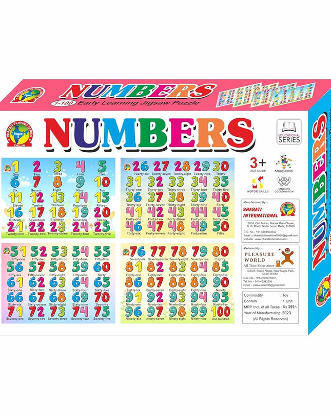 Kiddon Educational Number Wooden Puzzle Game
