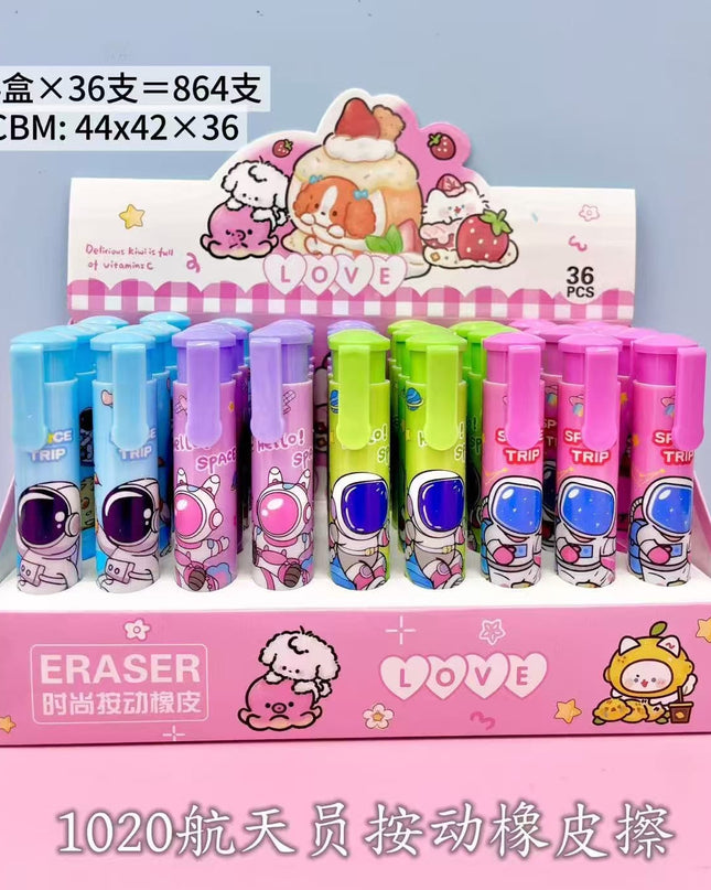 Kawaii Push Toy Eraser