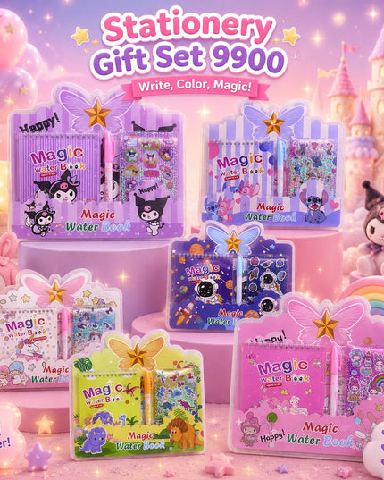 Premium Stationary Set