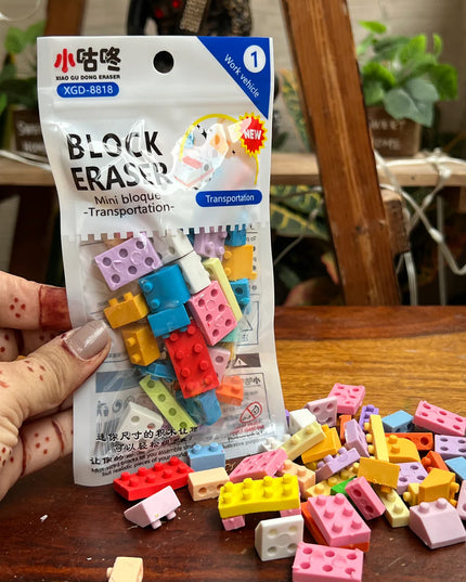 Building Block Eraser