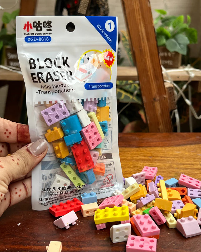 Building Block Eraser