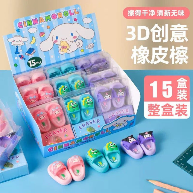 Cute Slipper Eraser