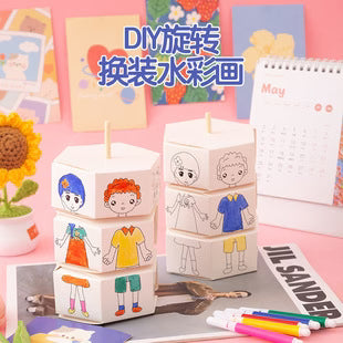 DIY Water Color Set