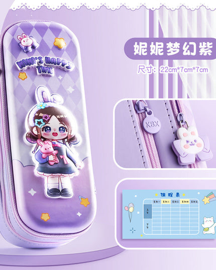 Pencil case
