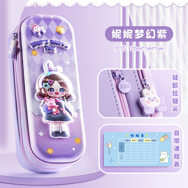 Pencil case
