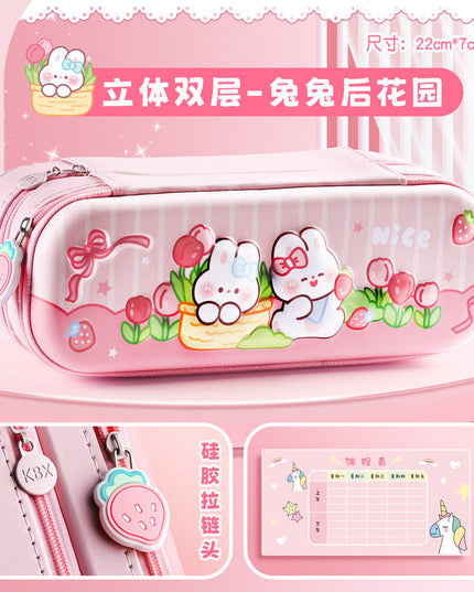 Pencil case