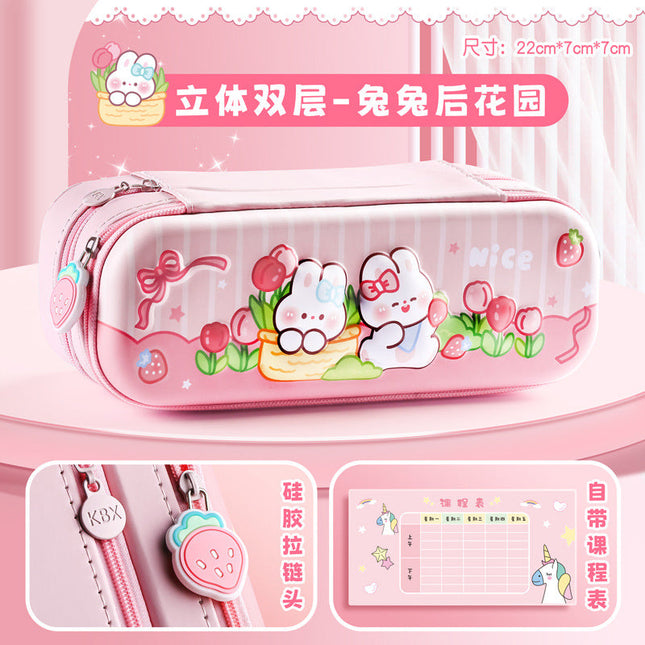 Pencil case