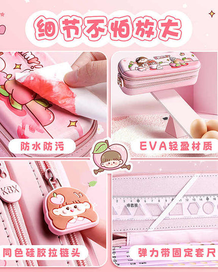 Pencil case