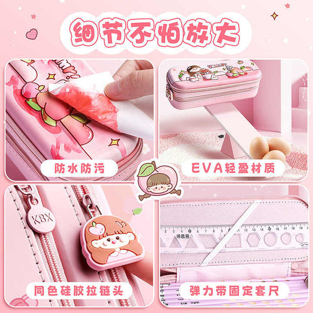 Pencil case