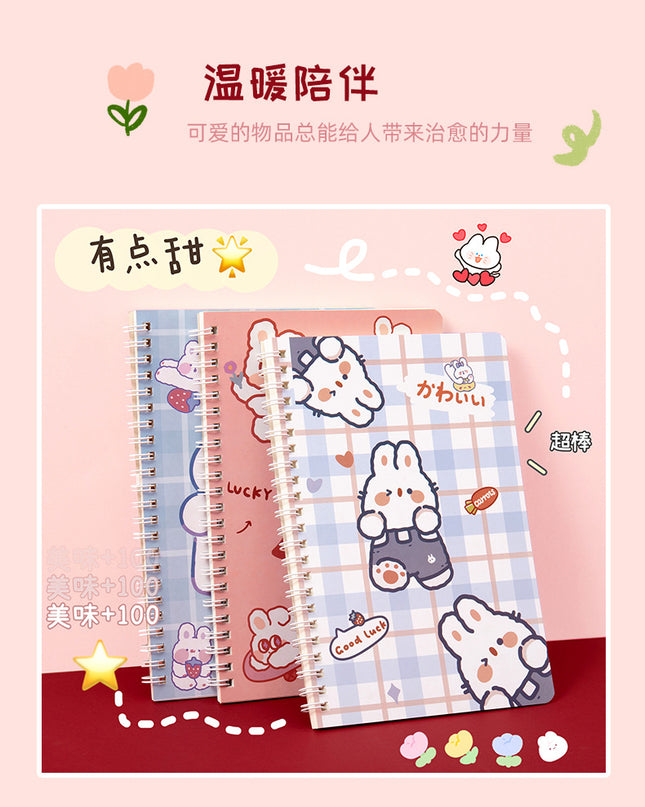 Cute Cartoon Notebook