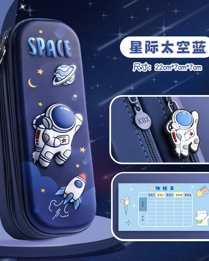 Pencil case