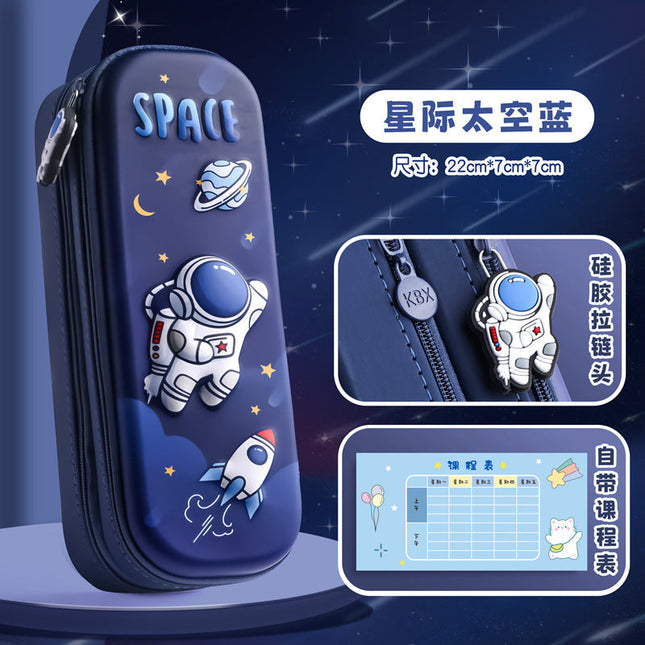 Pencil case