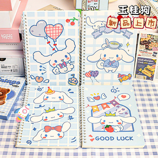 Cute Cartoon Notebook