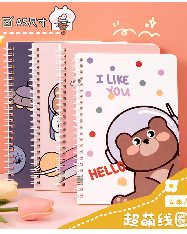Cute Cartoon Notebook