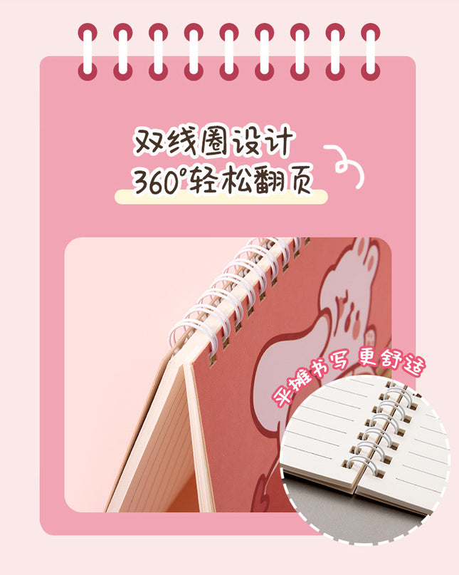 Cute Cartoon Notebook