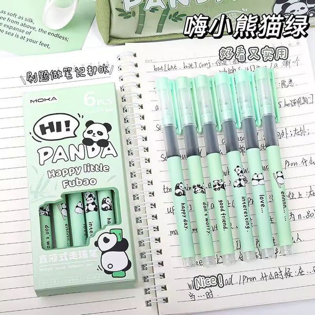 Cute Cartoon gel pen