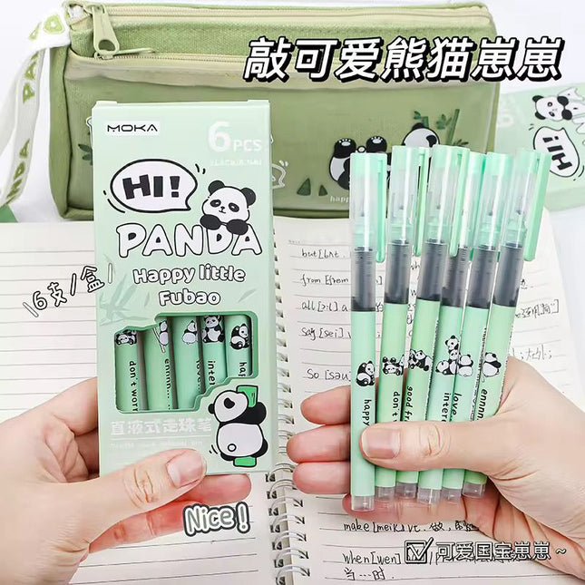 Cute Cartoon gel pen