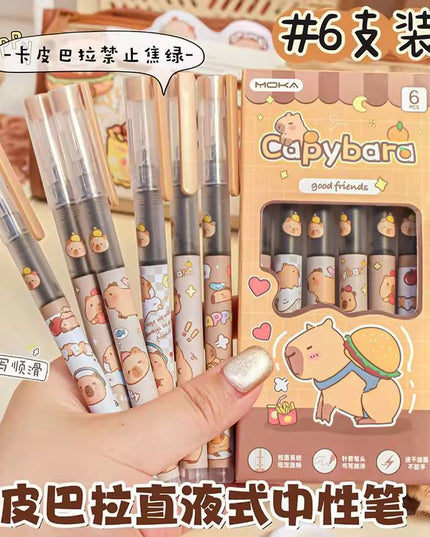 Cute Cartoon gel pen