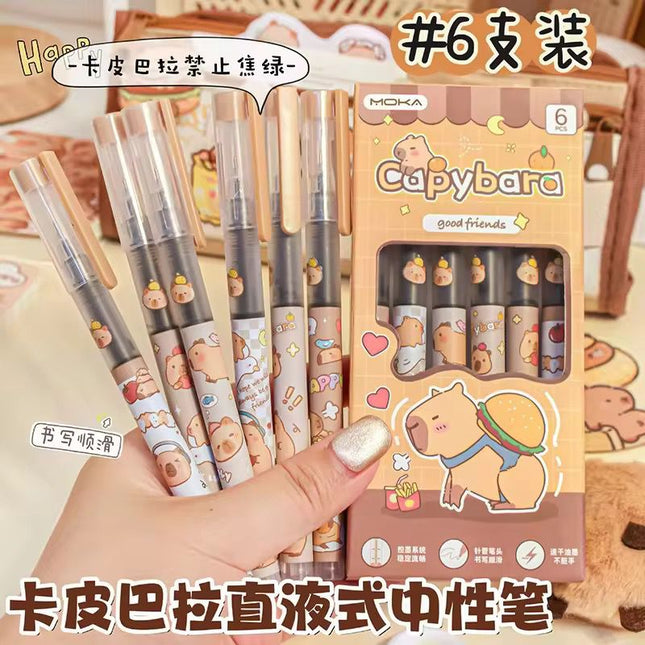 Cute Cartoon gel pen