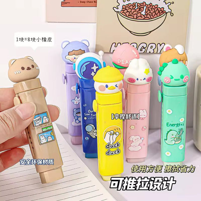 Kawaii pen style eraser