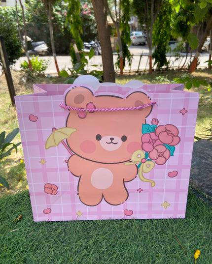 Animal Cutting Return Gift Paper Bag (aa183) (Set of 5 pcs)