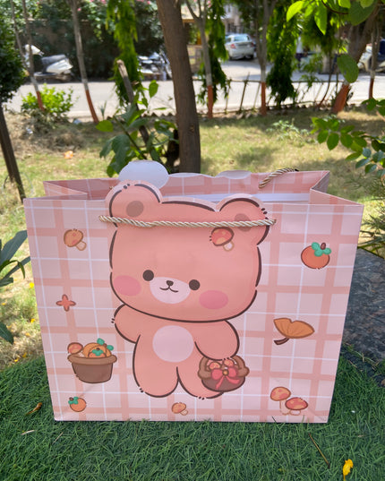 Animal Cutting Return Gift Paper Bag (aa183) (Set of 5 pcs)