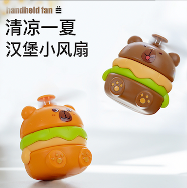 Cute Capybara Portable Fan