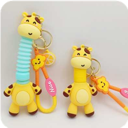 Giraffe Keychain Toy