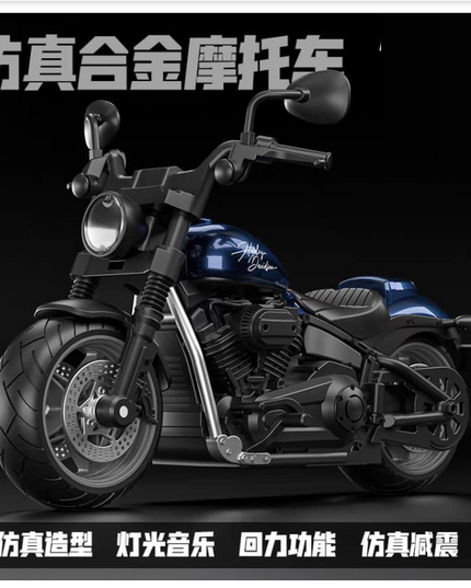 Harley Davidson BIke