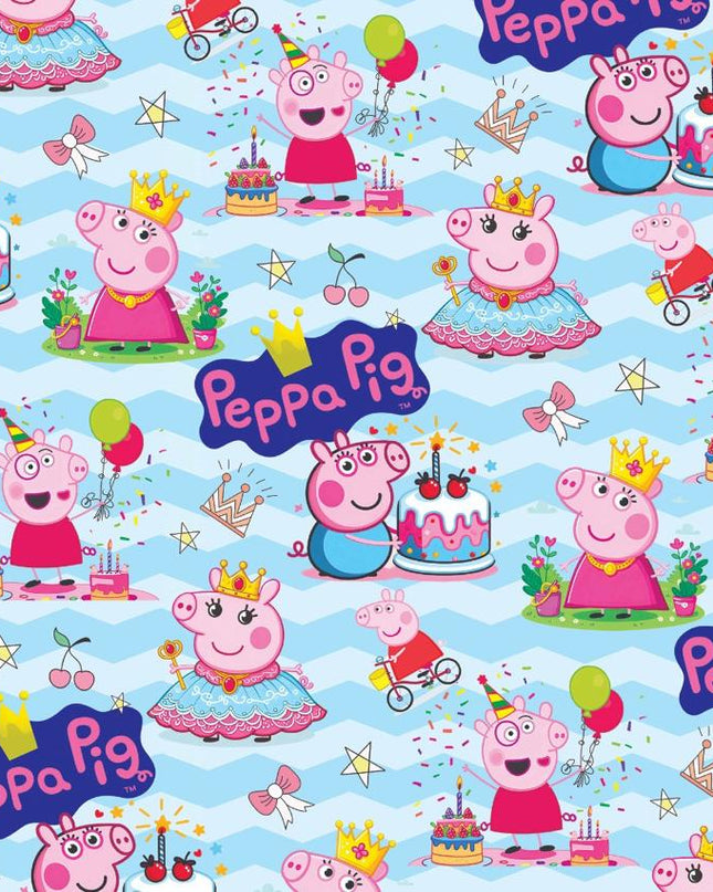 Cartoon wrapping papers (pack of 5 sheets)