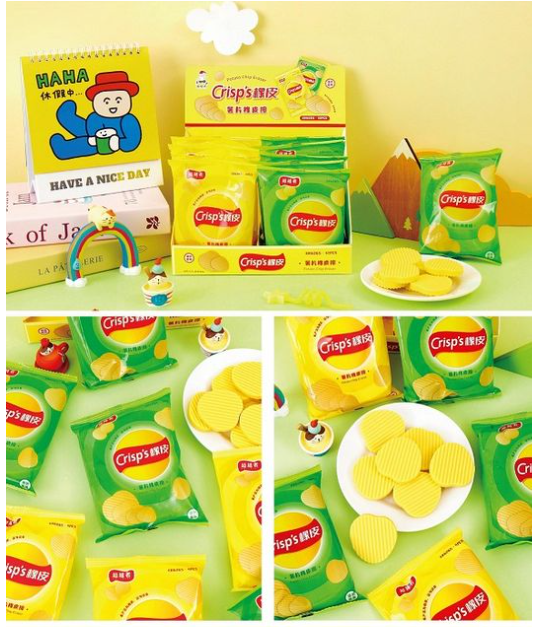 Crisps Potato Chip Eraser