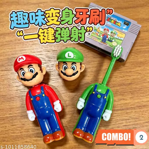 Super Mario Cartoon Character Kids Toothbrush Holder with Cover | Cute Bathroom Organizer Any Colour (Copy)