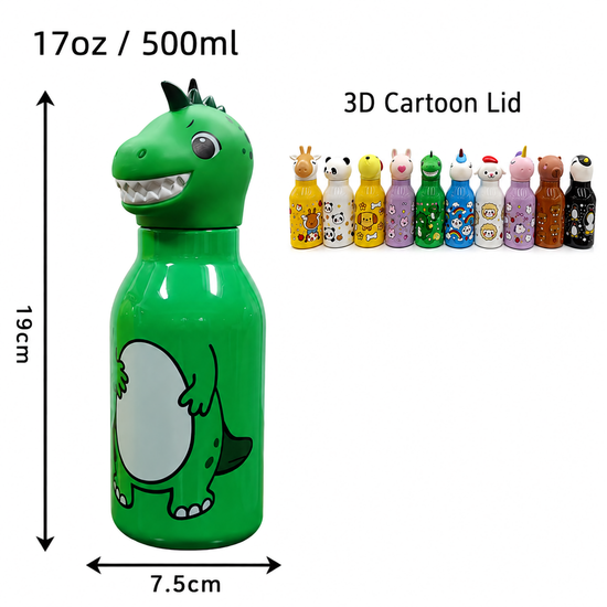Kiddon cute animal bottles