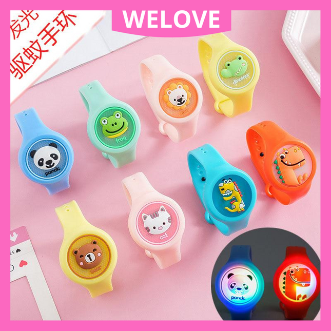 Kiddon Light Wrist Band (Pack of 2)