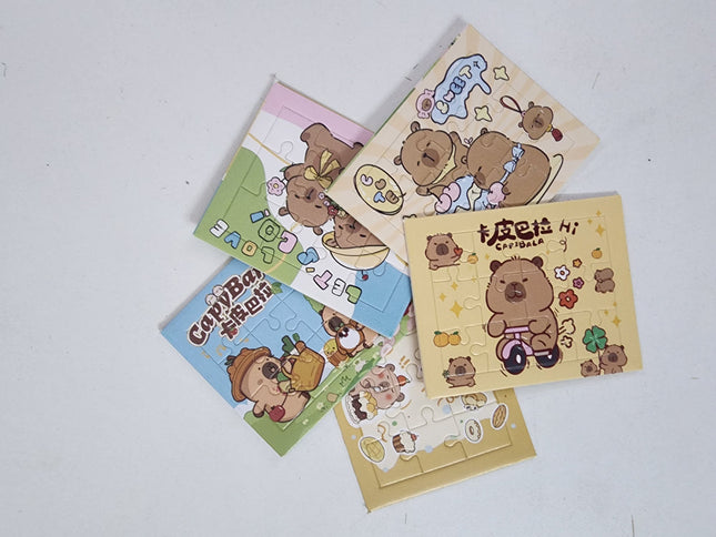 Kiddon Cappybara Puzzle Set (Pack of 2)