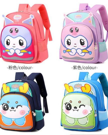 Kiddon Premium Cartoon Backpack