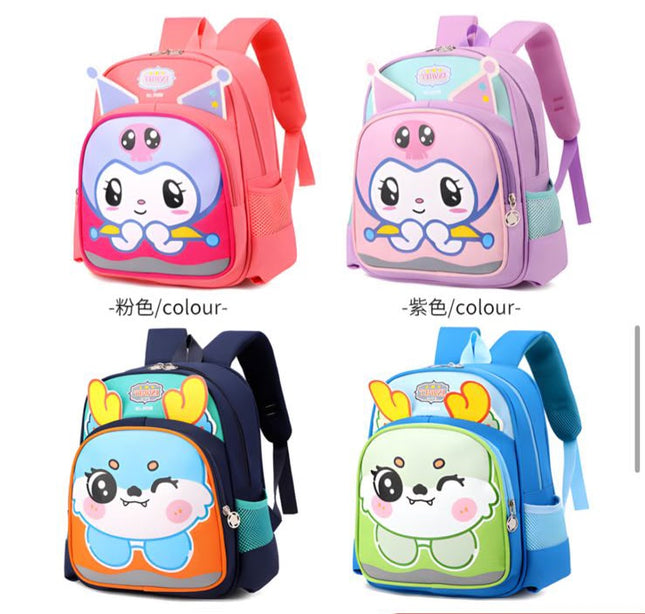 Kiddon Premium Cartoon Backpack