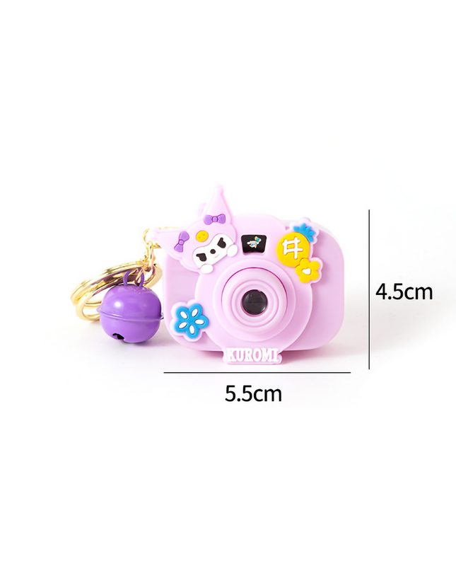 Camera Projector Keychain