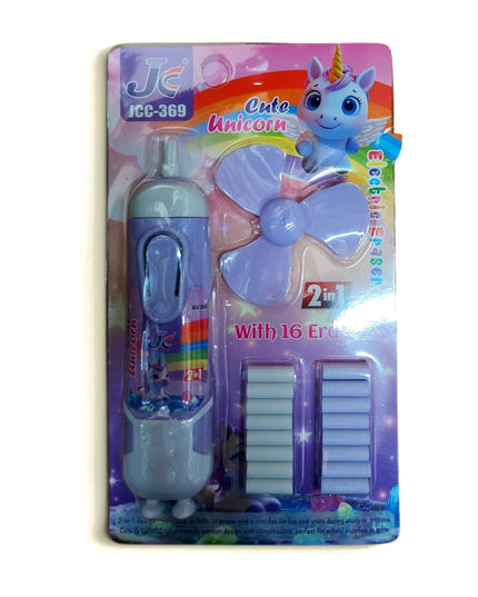 Kiddon Electric Eraser With Mini Fan