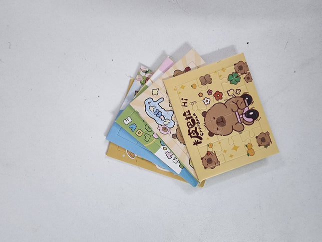 Kiddon Cappybara Puzzle Set (Pack of 2)