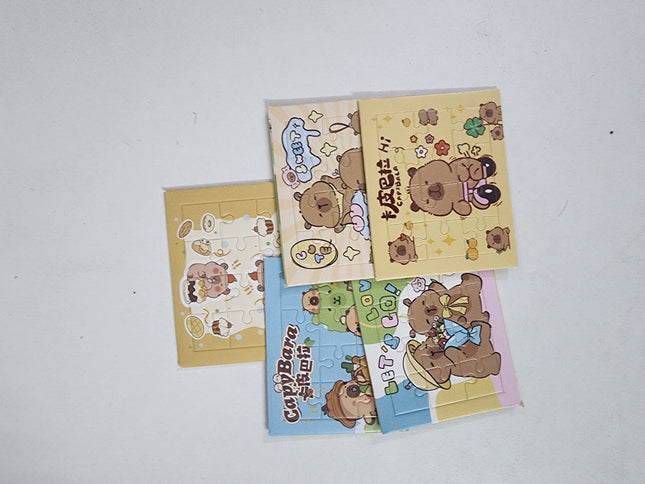 Kiddon Cappybara Puzzle Set (Pack of 2)