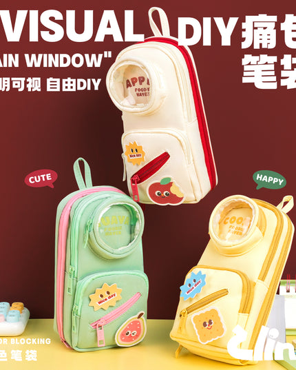 Premium Pencil Pouch (1208)